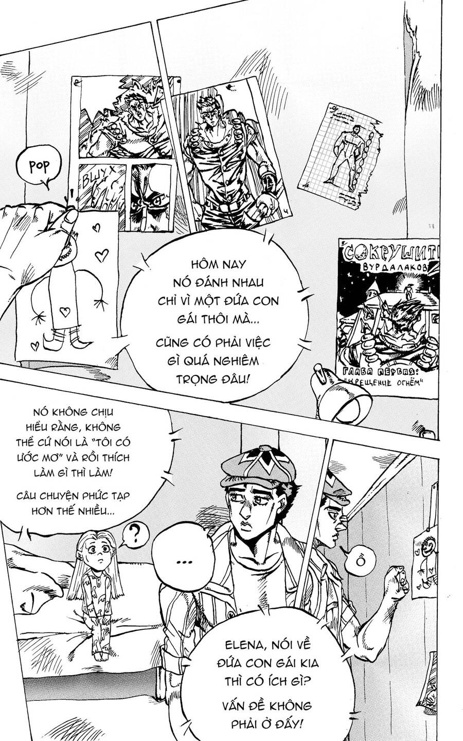 đọc truyện Jojo’s Bizarre Adventure: Moscow Calling Chương 3 ảnh 34 tại Thiên Thai Truyện