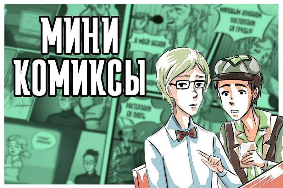 đọc truyện Jojo’s Bizarre Adventure: Moscow Calling Chương 7.1 ảnh 1 tại Giả Dược