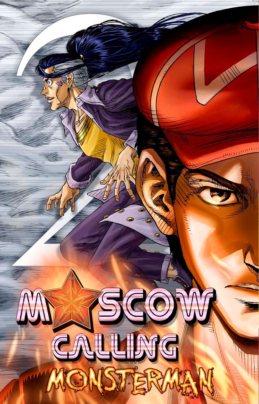 đọc truyện Jojo’s Bizarre Adventure: Moscow Calling Chương 8 ảnh 1 tại Thiên Thai Truyện