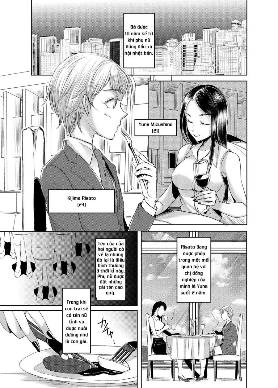 Joken Kokka Ni Okeru Konin To Kazoku Seikatsu Oneshot page 3 - Giả Dược