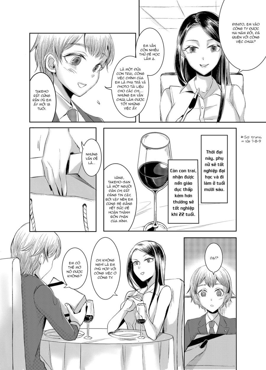 Joken Kokka Ni Okeru Konin To Kazoku Seikatsu Oneshot page 4 - Giả Dược