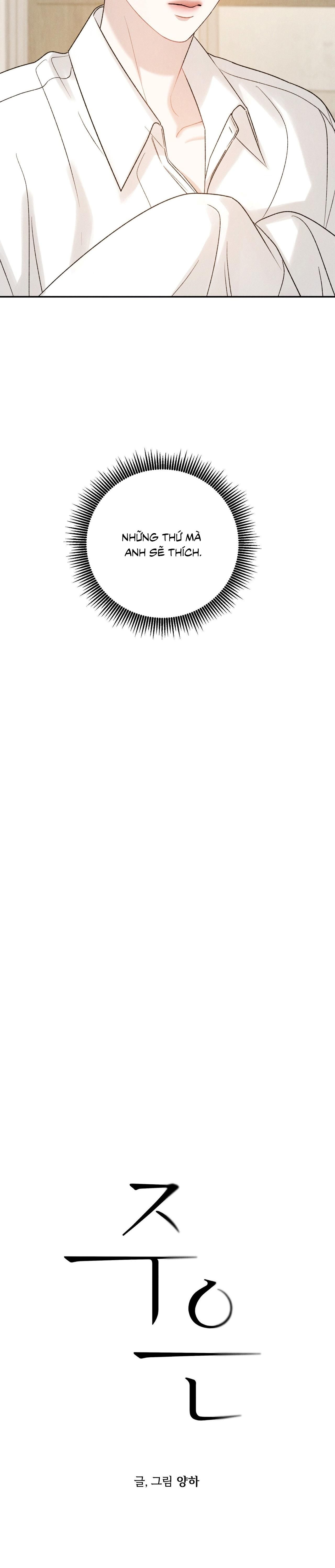 đọc truyện Joo Eun Chương 42 ảnh 14 tại Thiên Thai Truyện