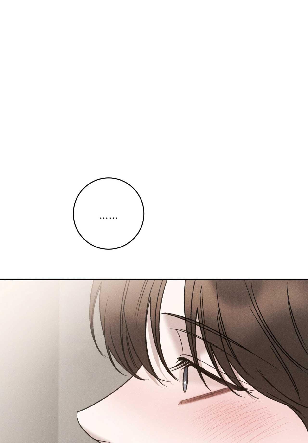 đọc truyện Joo Eun Chương 43 ảnh 68 tại Thiên Thai Truyện