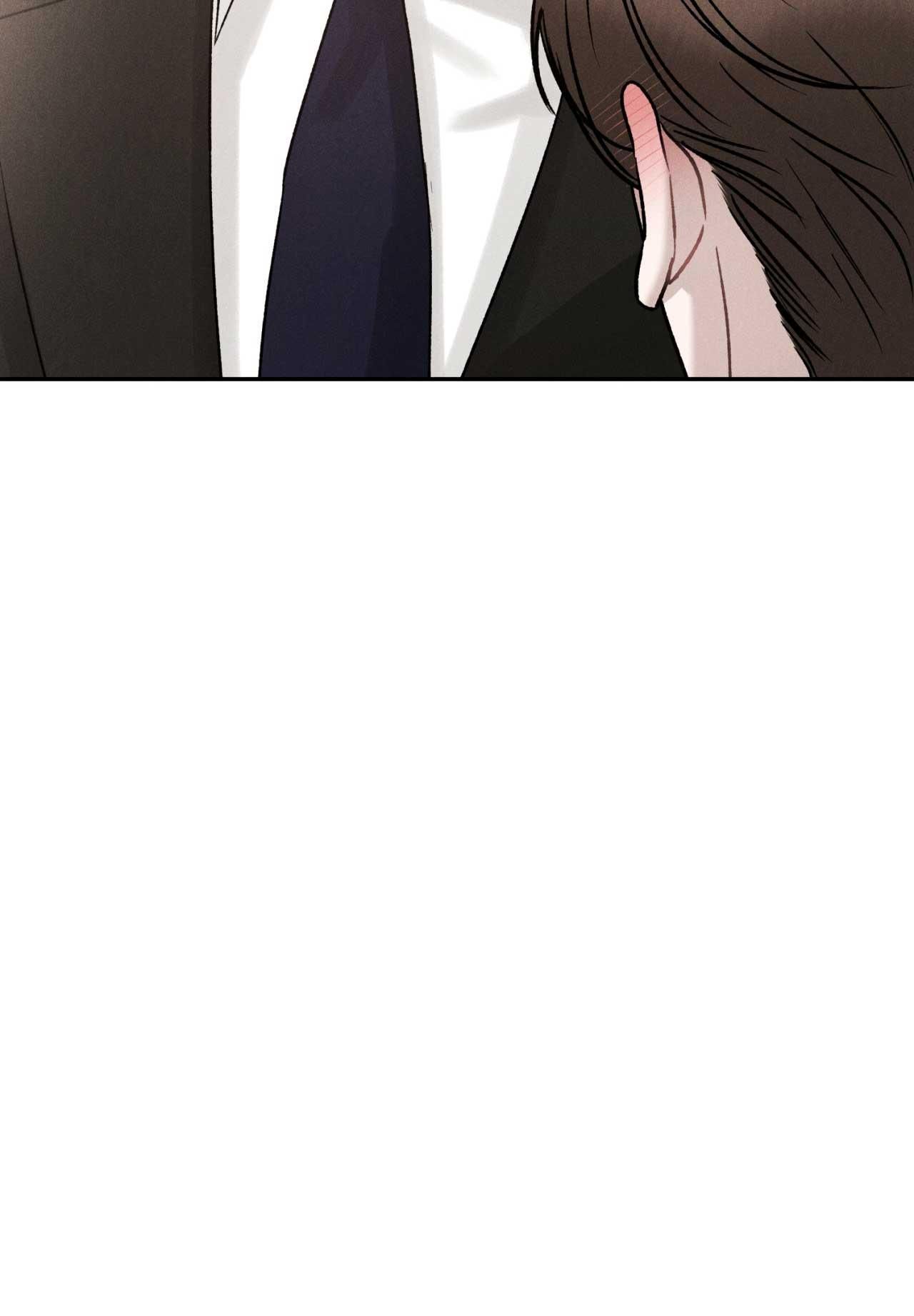 đọc truyện Joo Eun Chương 43 ảnh 71 tại Thiên Thai Truyện