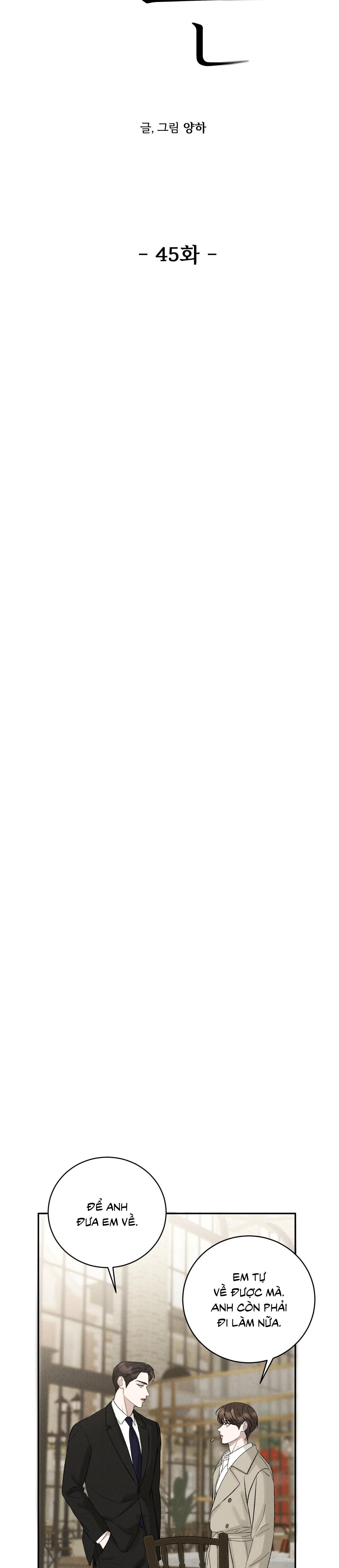 đọc truyện Joo Eun Chương 45 ảnh 11 tại Thiên Thai Truyện