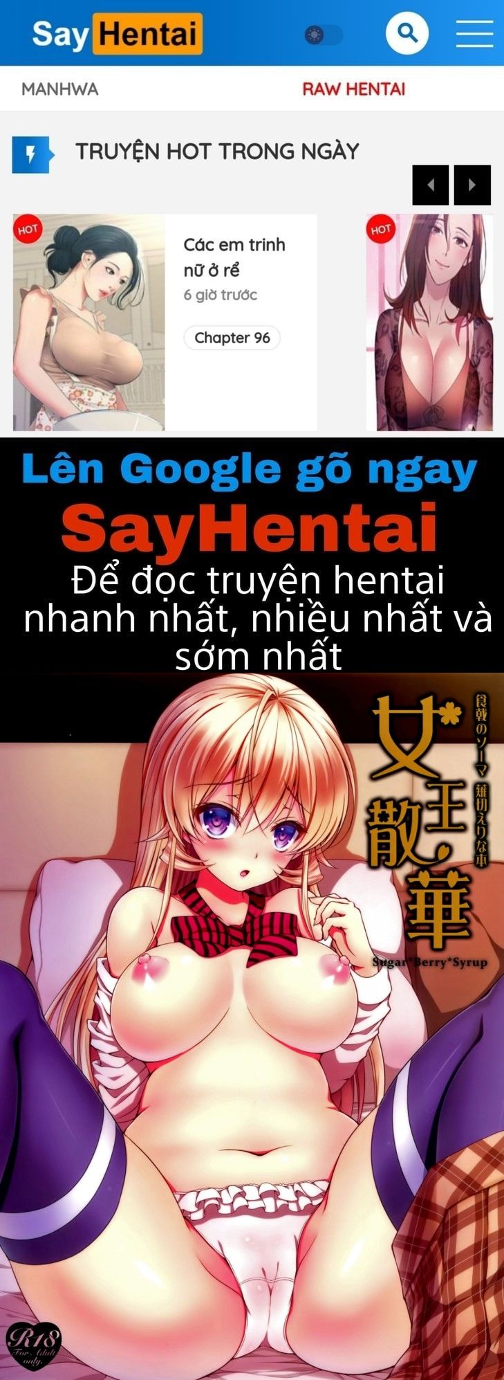 đọc truyện Joou Sange Oneshot ảnh 1 tại Thiên Thai Truyện