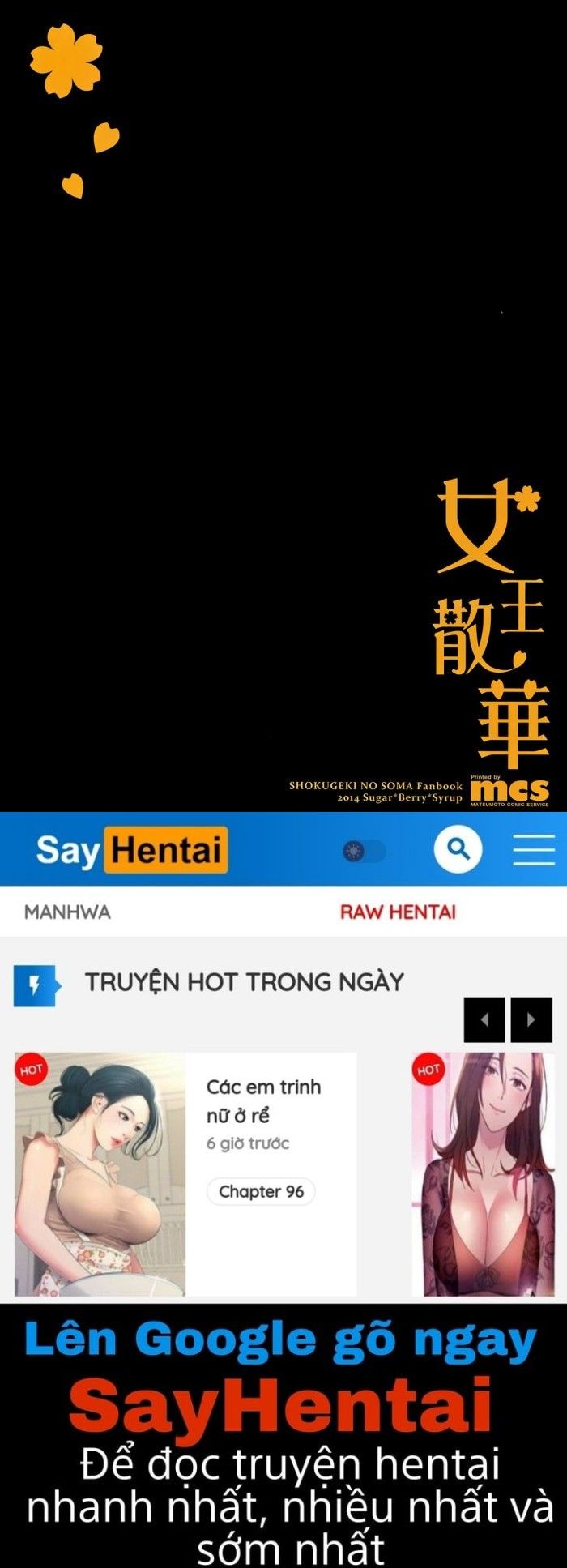 đọc truyện Joou Sange Oneshot ảnh 26 tại Thiên Thai Truyện