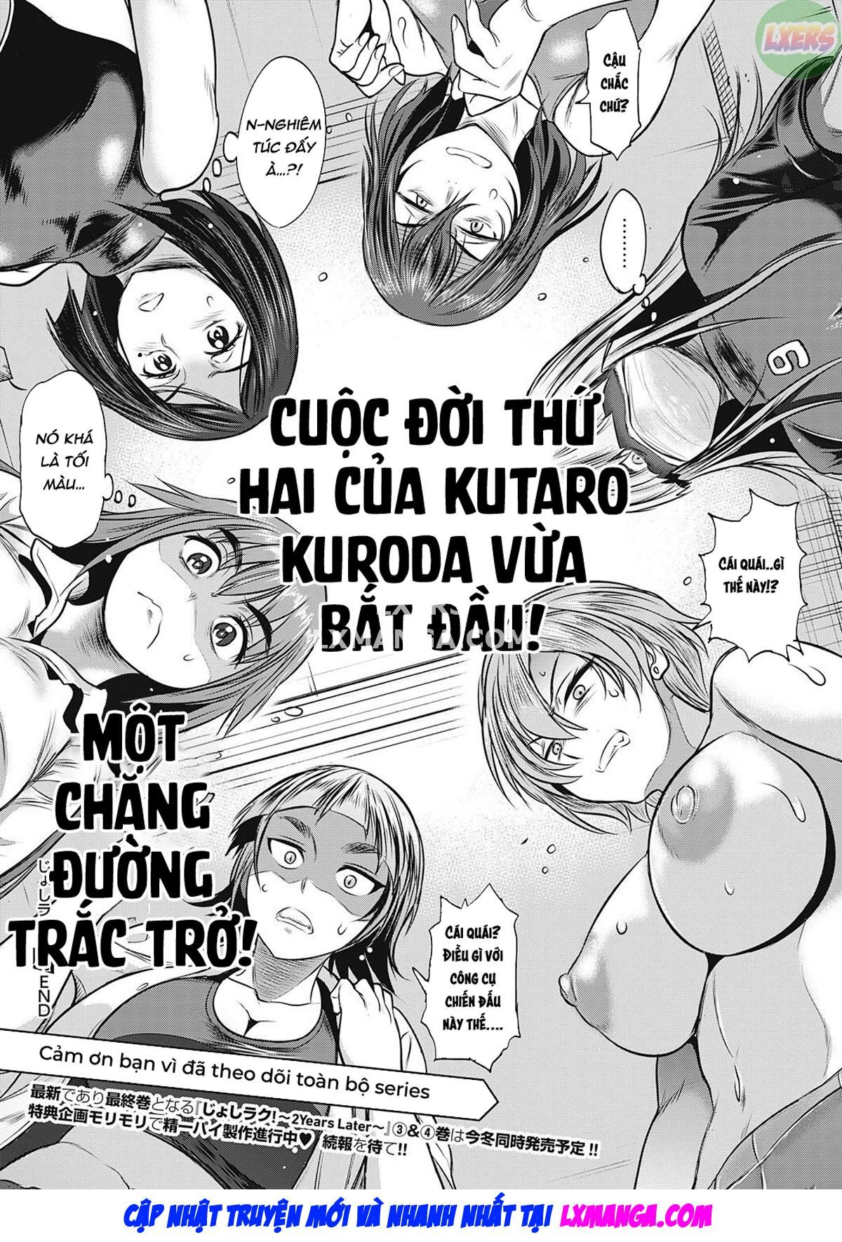 đọc truyện Joshi Luck! 2 Years Later Chương 19 ảnh 52 tại Giả Dược