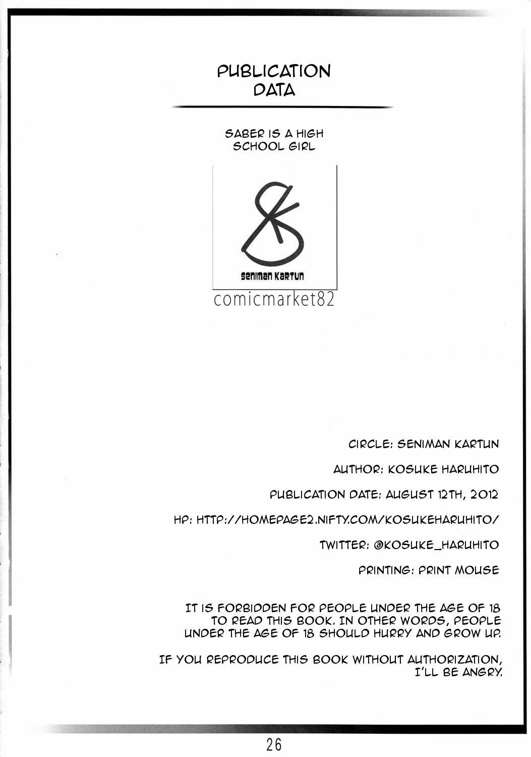 đọc truyện Joshikou Saber (fate/zero) Oneshot ảnh 25 tại Giả Dược