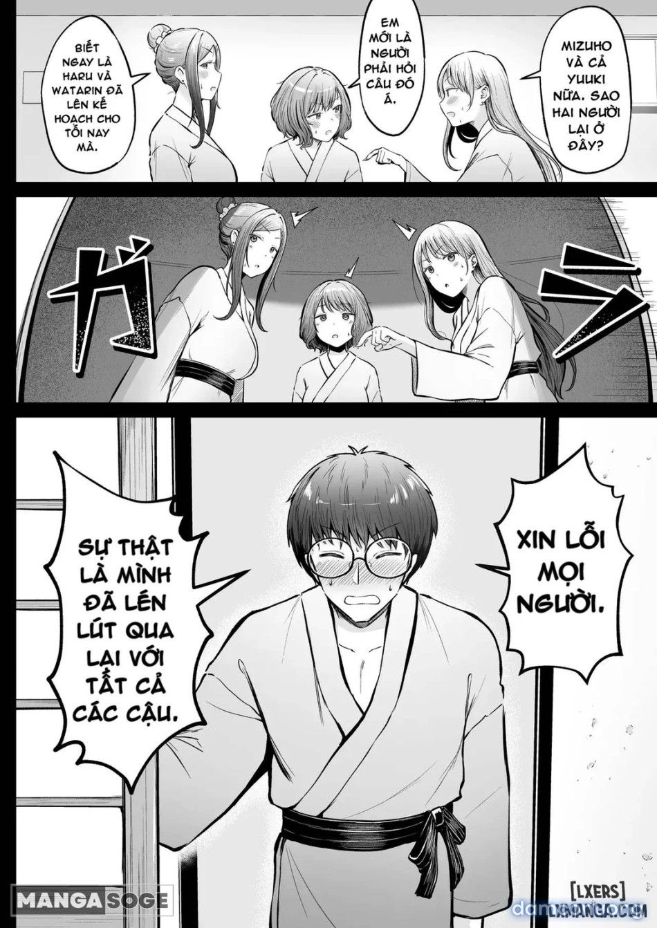 đọc truyện Joshiryou Kanrinin No Boku Wa Gal Ryousei Ni Furimawasarete Masu Chương 4 ảnh 56 tại Thiên Thai Truyện