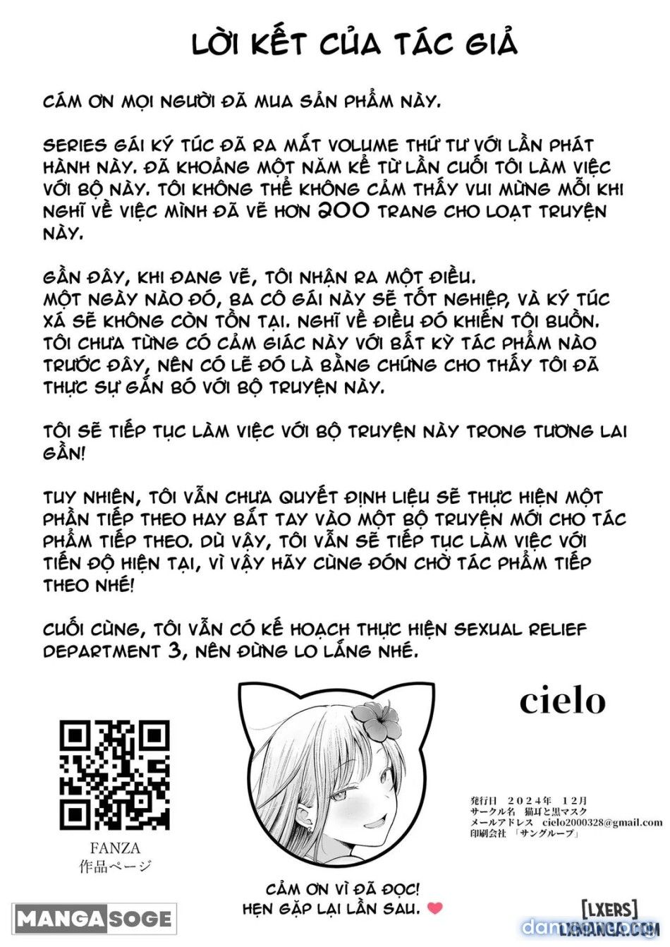 đọc truyện Joshiryou Kanrinin No Boku Wa Gal Ryousei Ni Furimawasarete Masu Chương 4 ảnh 58 tại Thiên Thai Truyện