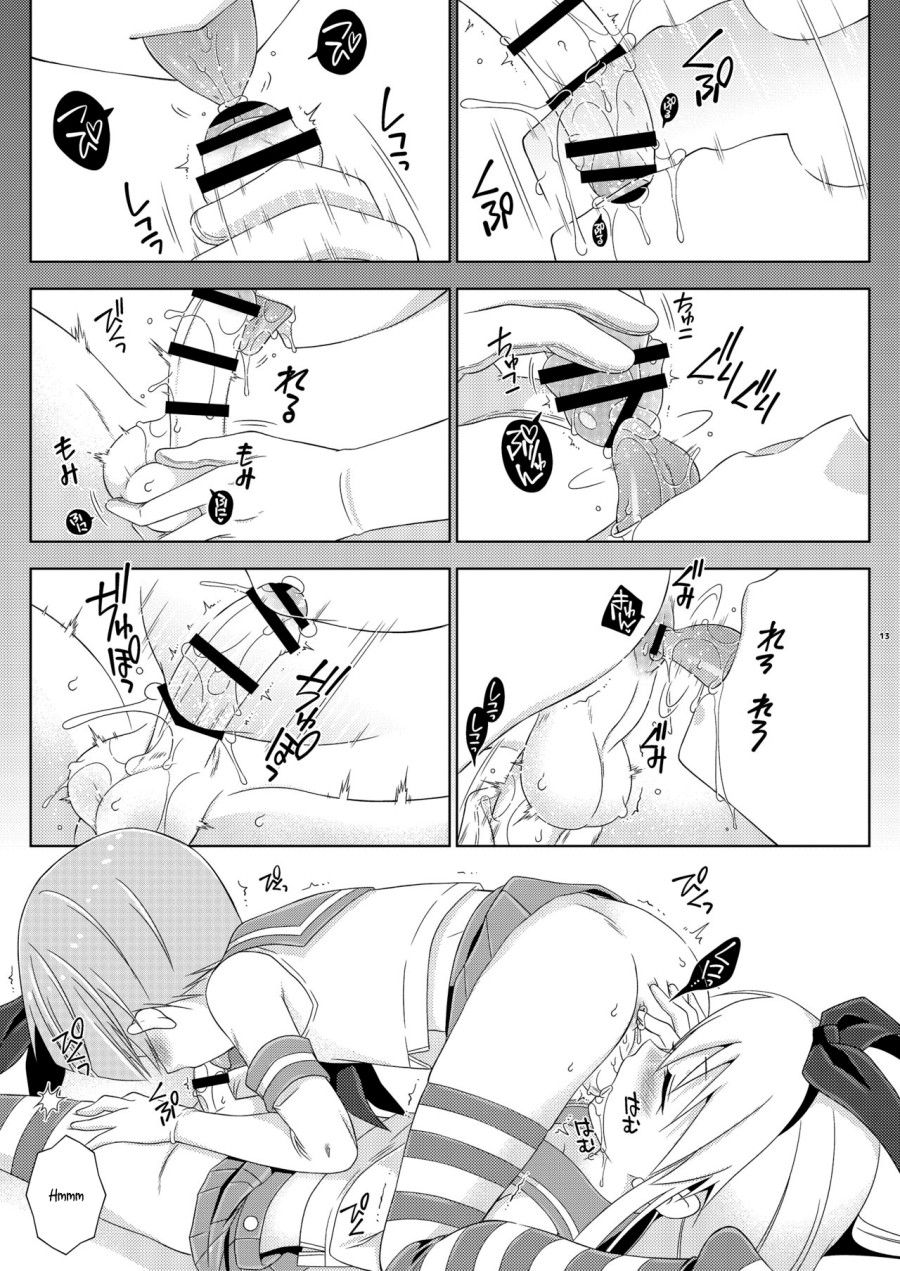 Josou Ananie O Kazoku Ni Mirarete Kyouseishisetsu Ni Okurareta Shimakaze-kun Joukan Oneshot page 15 - Giả Dược