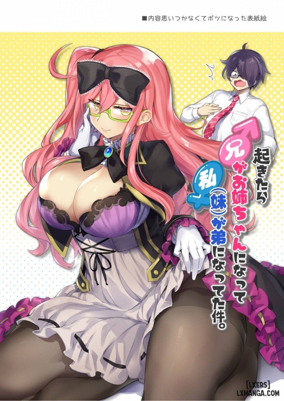 đọc truyện Josou Haishin-nushi Wa Onee-chan Ni Naritai Chương 1 ảnh 42 tại Truyện Dạ Ký