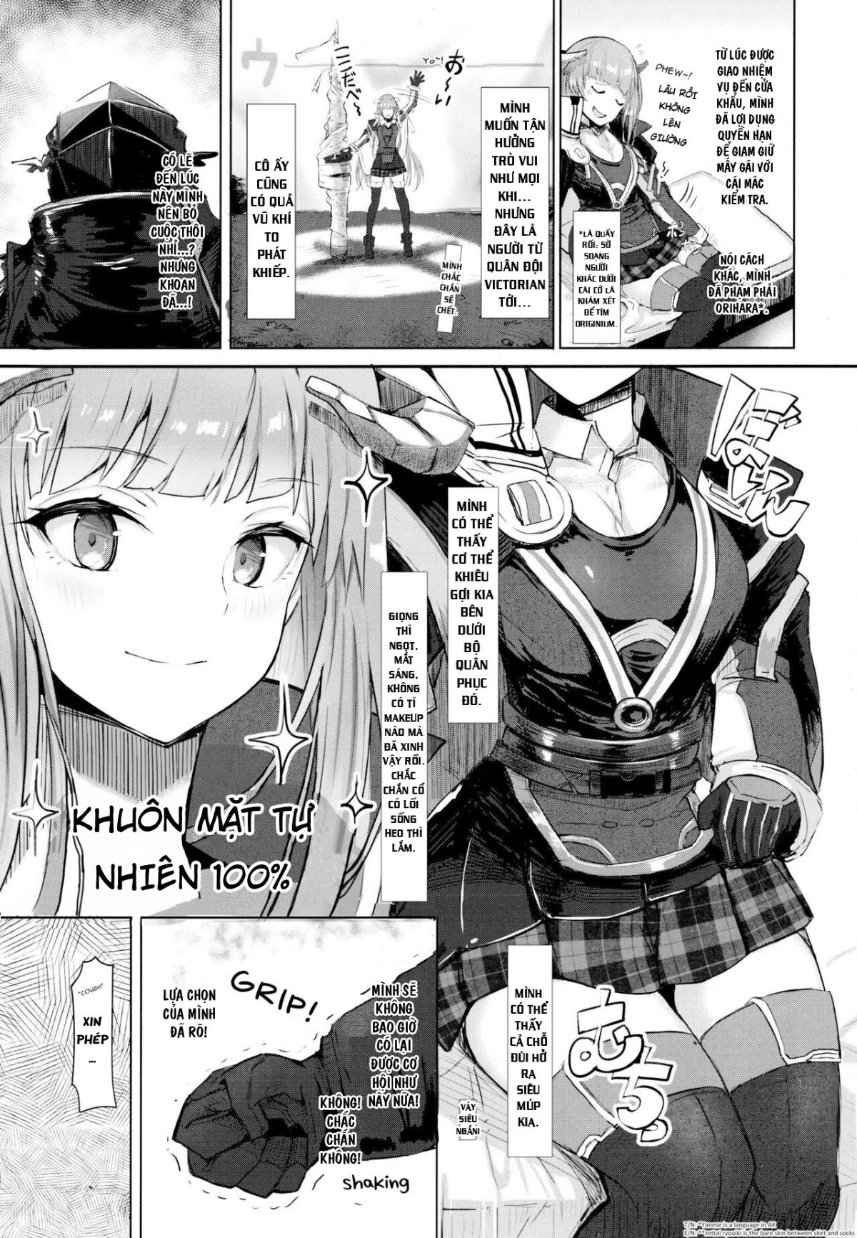 đọc truyện Joudou O Kaijuu Suru Wa Nikuyoku Oneshot ảnh 6 tại Giả Dược