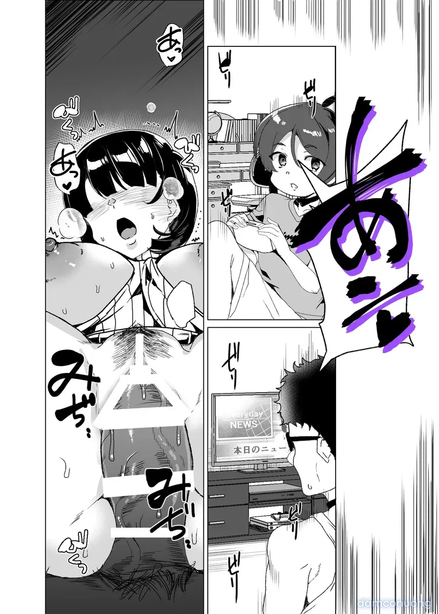 đọc truyện Joukyuu Seishi Chakushou Gimuka! 4 ~jimikei Joshi To Tanetsuke Namahame Seikyouiku Campaign!~ Chương 2 ảnh 15 tại Thiên Thai Truyện