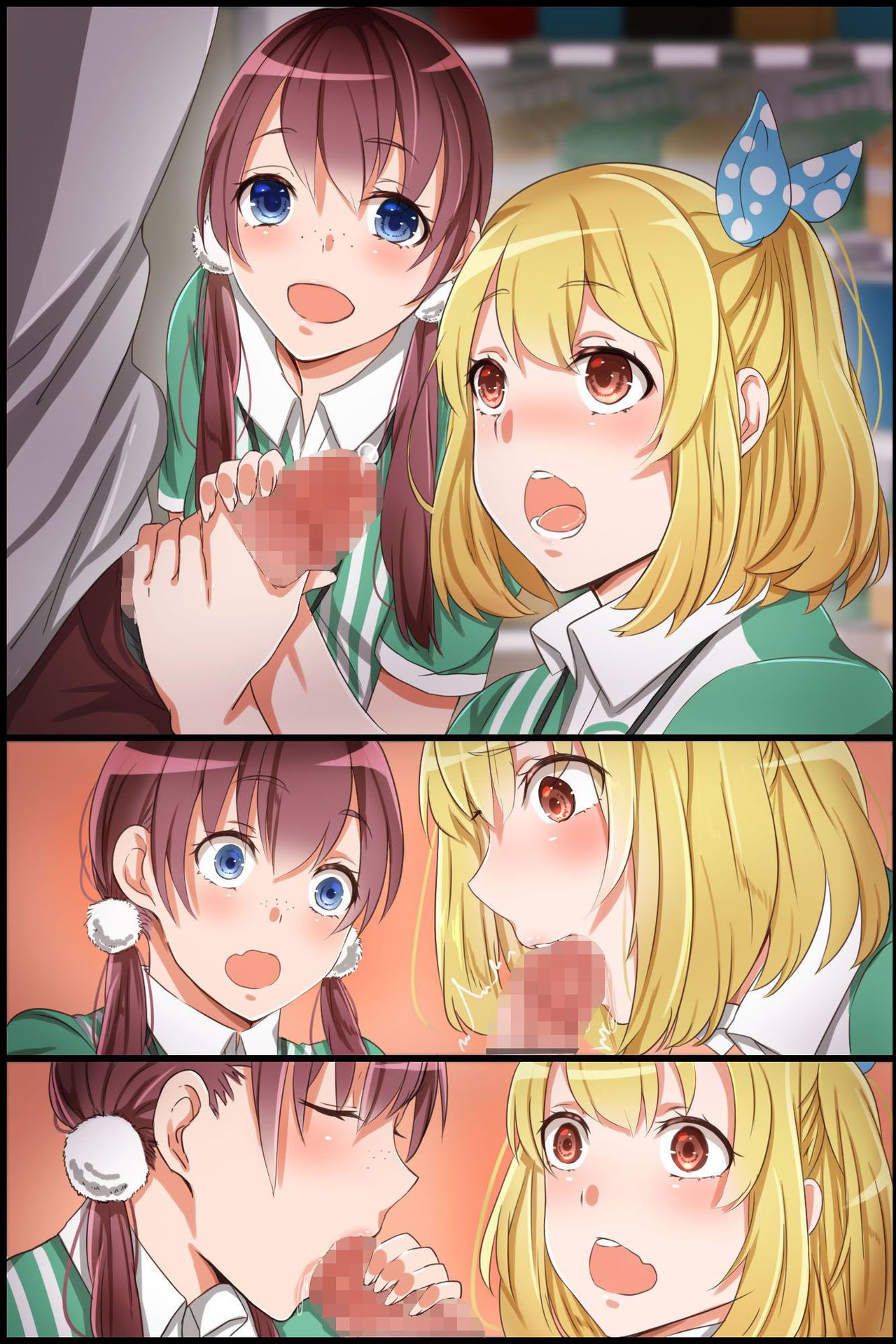 đọc truyện Joushiki Henkan Appli ~ Ecchi O Suru No Ga Joushiki To Natta Sekai Oneshot ảnh 18 tại Giả Dược