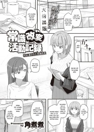 Joushiki Kaihen Katsudou Kiroku #08