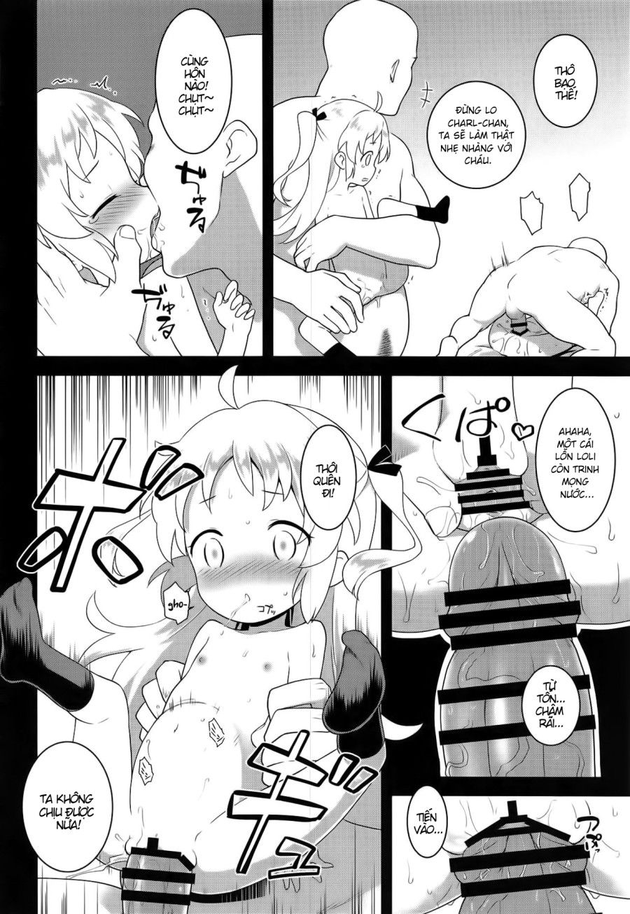 Js Kenkyuukai Oneshot page 16 - Giả Dược