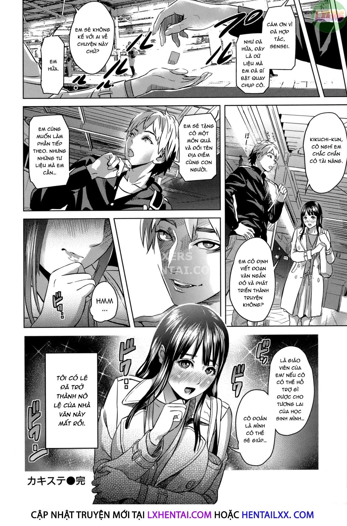 đọc truyện Juicy Chương 2 ảnh 23 tại Thiên Thai Truyện