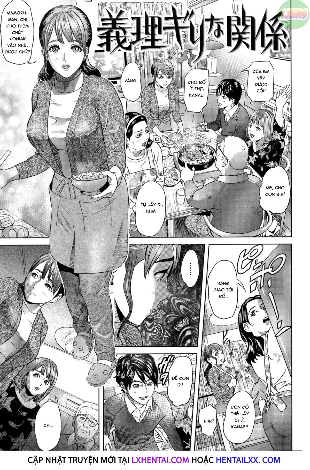 đọc truyện Juicy Chương 3 ảnh 6 tại Thiên Thai Truyện