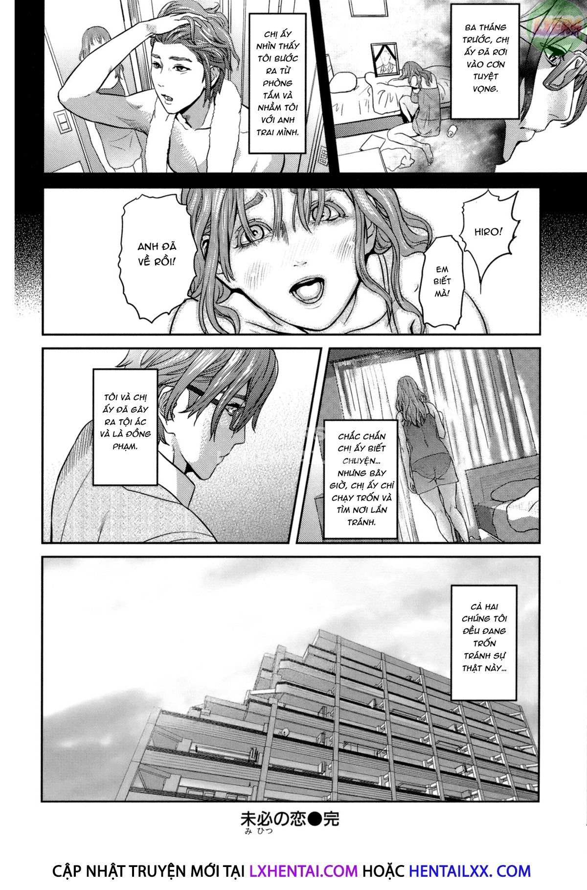 đọc truyện Juicy Chương 9 ảnh 21 tại Thiên Thai Truyện