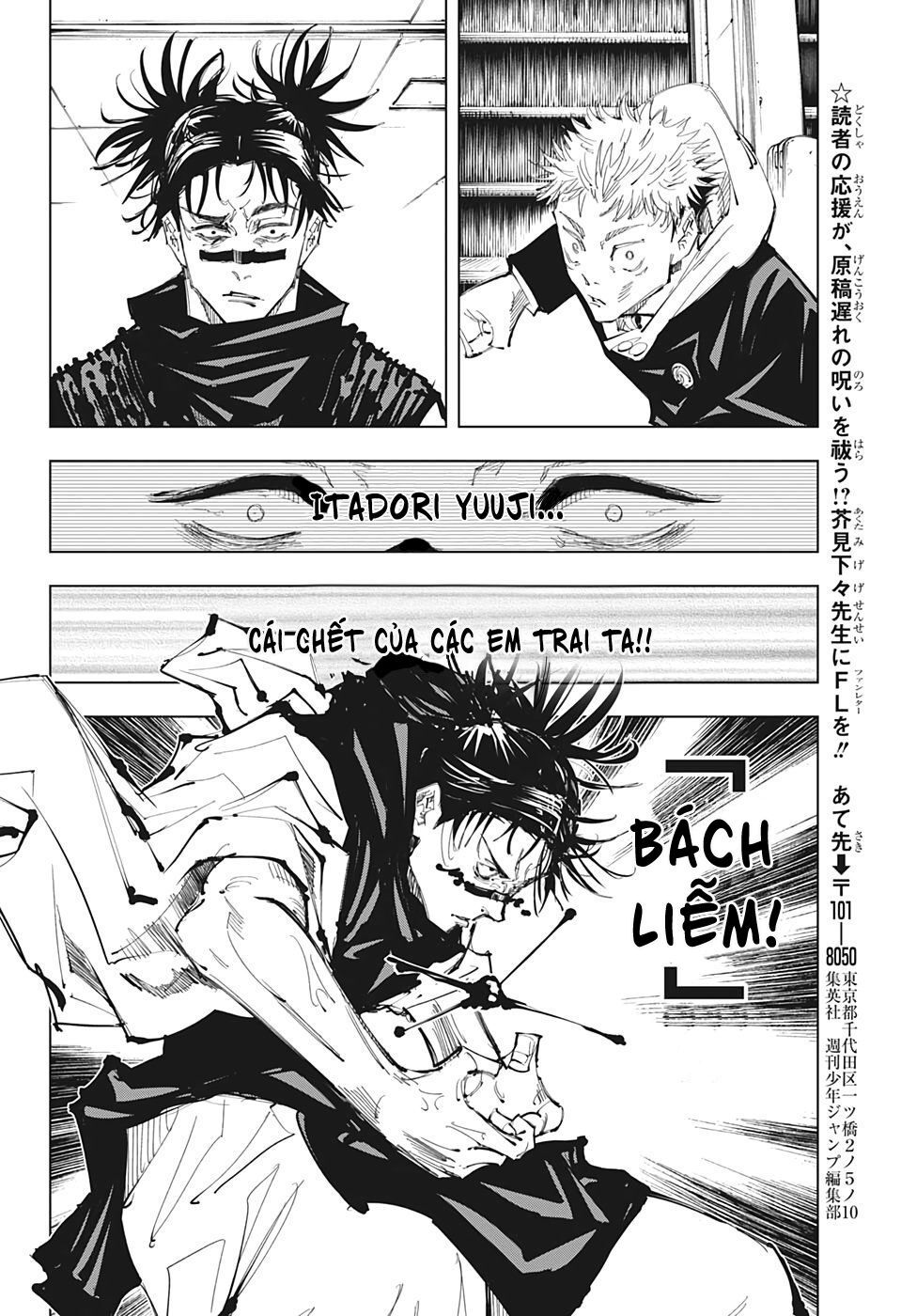 đọc truyện Jujutsu Kaisen - Chú Thuật Hồi Chiến Chương 101 ảnh 15 tại Truyện Dạ Ký