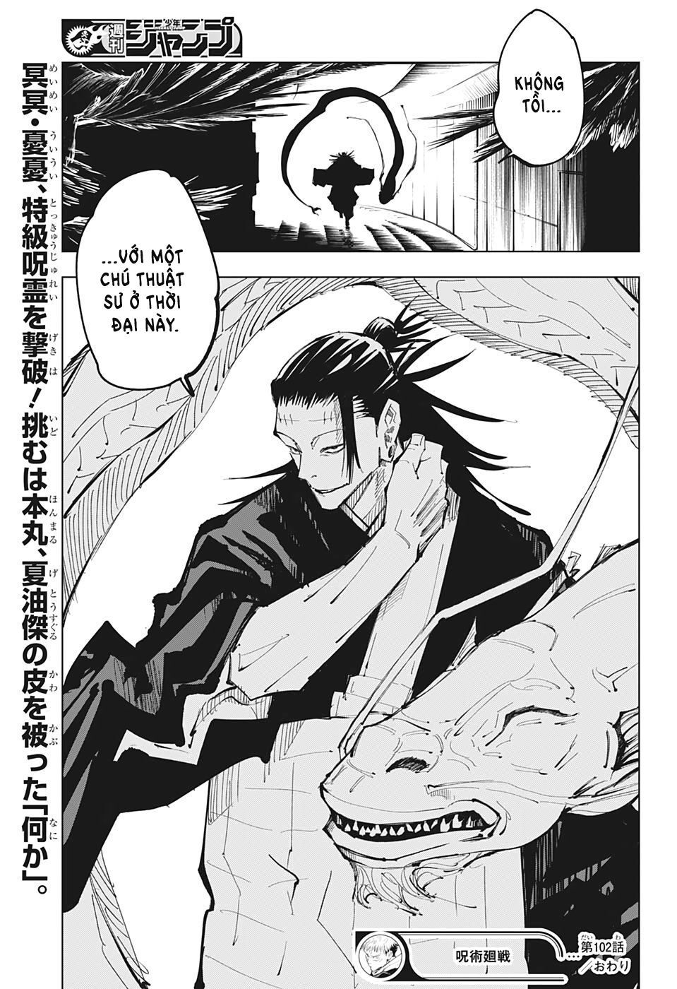 đọc truyện Jujutsu Kaisen - Chú Thuật Hồi Chiến Chương 102 ảnh 24 tại Truyện Dạ Ký