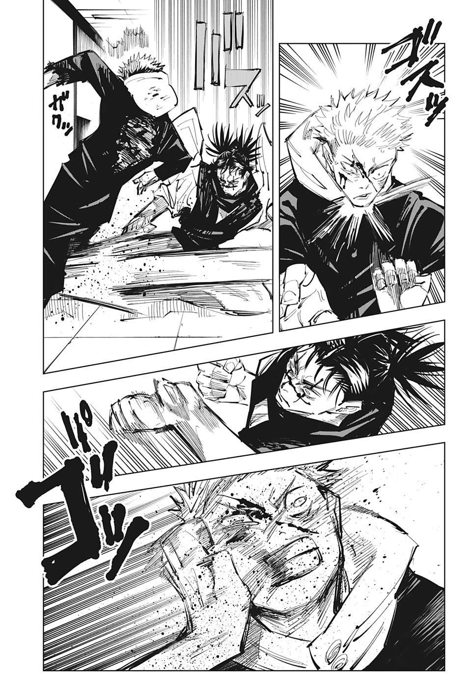 đọc truyện Jujutsu Kaisen - Chú Thuật Hồi Chiến Chương 103 ảnh 19 tại Truyện Dạ Ký