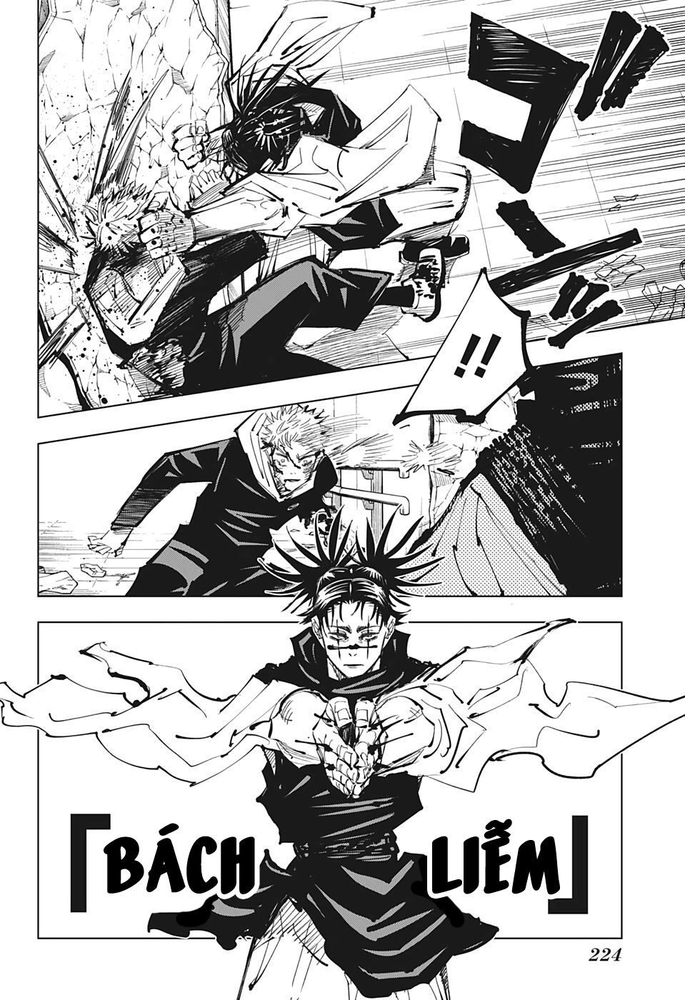 đọc truyện Jujutsu Kaisen - Chú Thuật Hồi Chiến Chương 103 ảnh 20 tại Truyện Dạ Ký