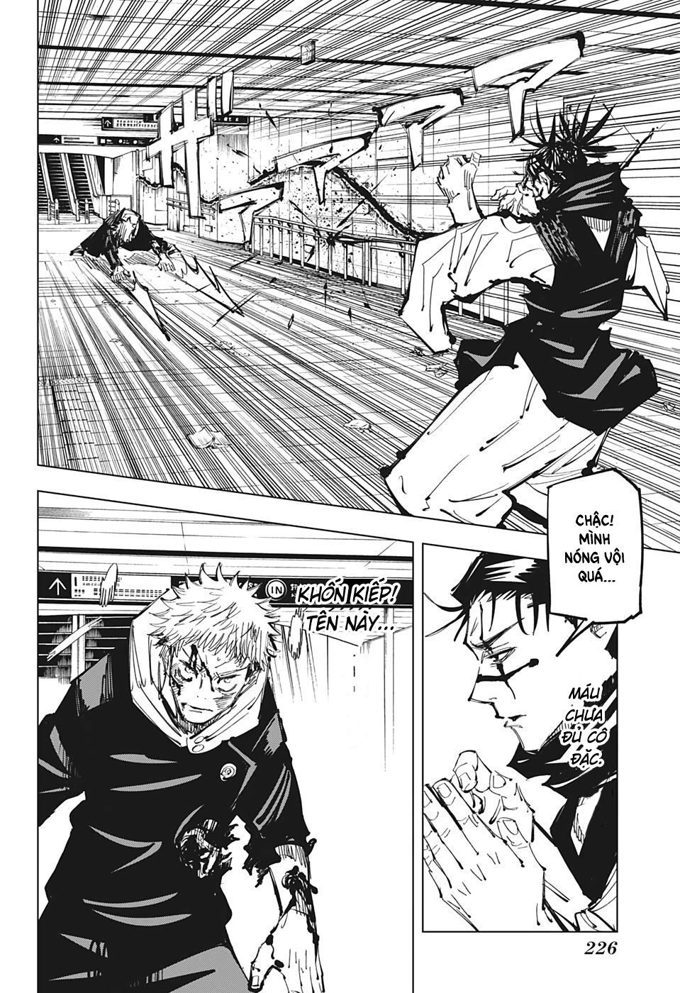 đọc truyện Jujutsu Kaisen - Chú Thuật Hồi Chiến Chương 103 ảnh 22 tại Truyện Dạ Ký