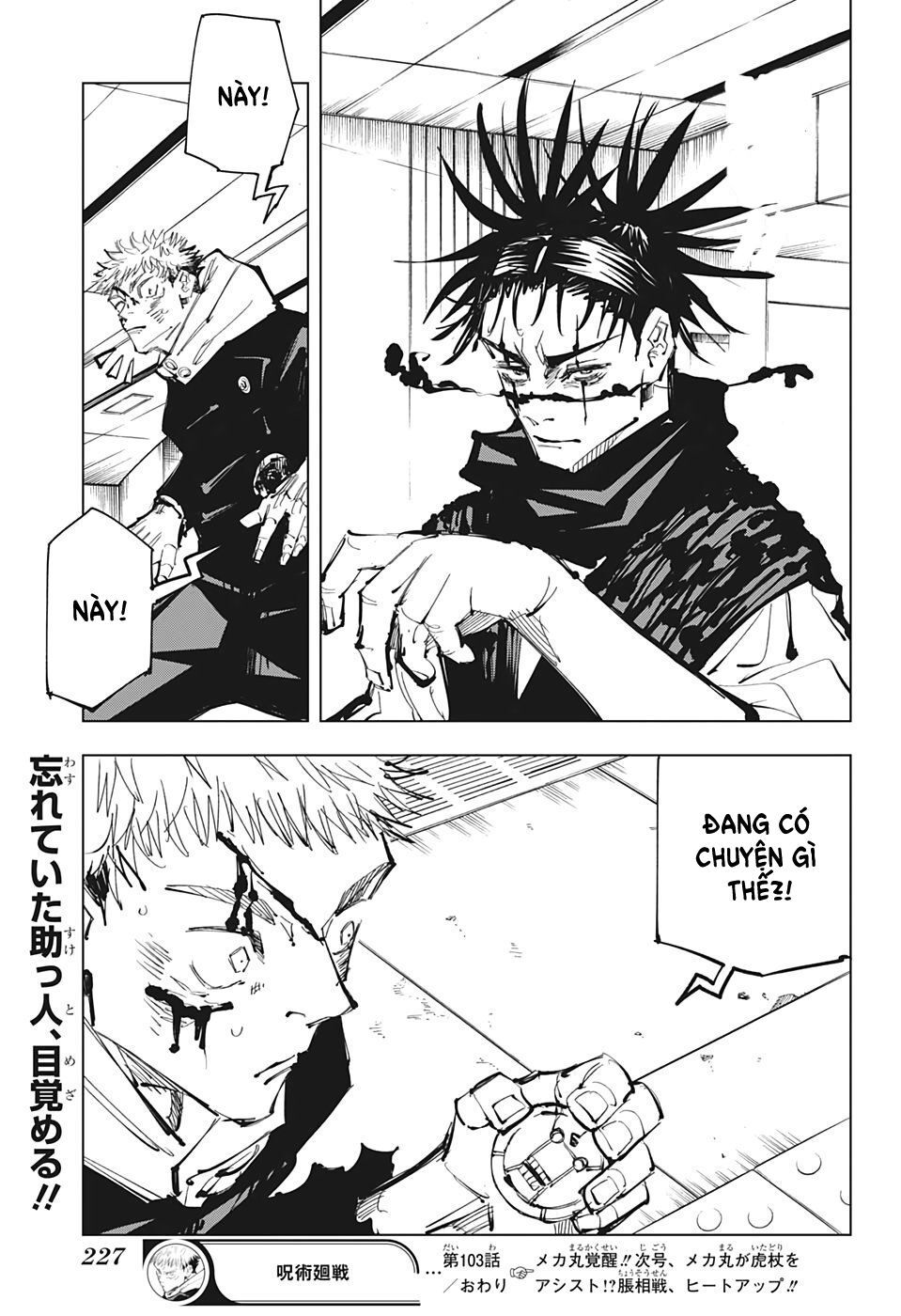 đọc truyện Jujutsu Kaisen - Chú Thuật Hồi Chiến Chương 103 ảnh 23 tại Truyện Dạ Ký