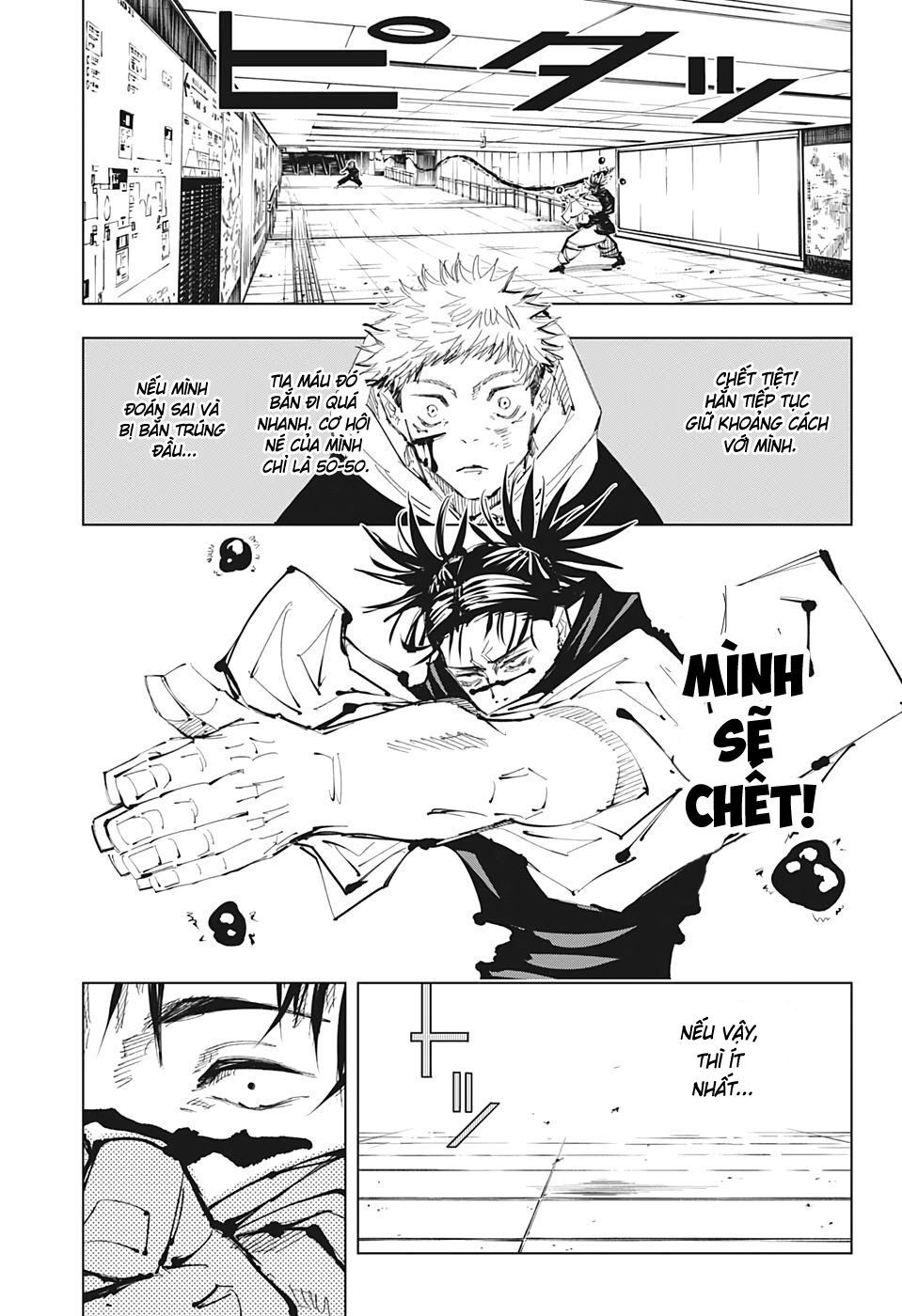 đọc truyện Jujutsu Kaisen - Chú Thuật Hồi Chiến Chương 103 ảnh 7 tại Truyện Dạ Ký