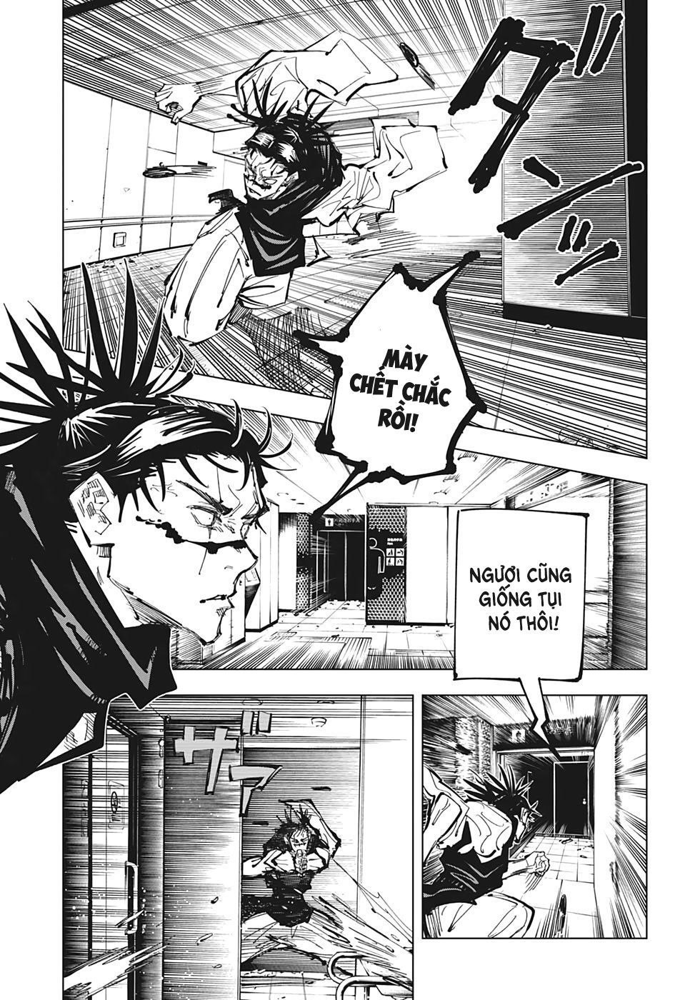 đọc truyện Jujutsu Kaisen - Chú Thuật Hồi Chiến Chương 104 ảnh 11 tại Truyện Dạ Ký