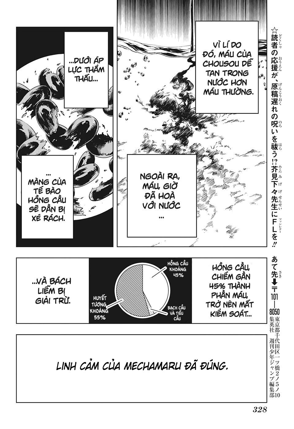 đọc truyện Jujutsu Kaisen - Chú Thuật Hồi Chiến Chương 104 ảnh 16 tại Truyện Dạ Ký