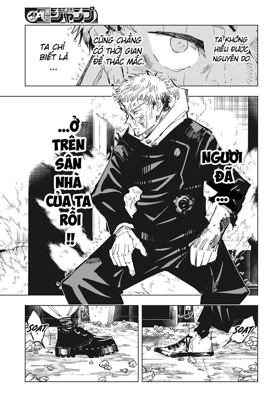 đọc truyện Jujutsu Kaisen - Chú Thuật Hồi Chiến Chương 104 ảnh 19 tại Truyện Dạ Ký