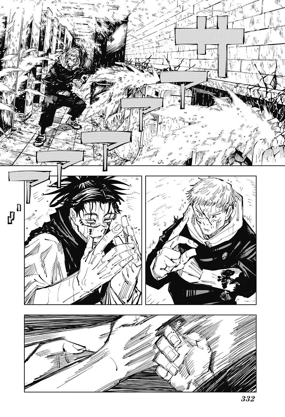 đọc truyện Jujutsu Kaisen - Chú Thuật Hồi Chiến Chương 104 ảnh 20 tại Truyện Dạ Ký