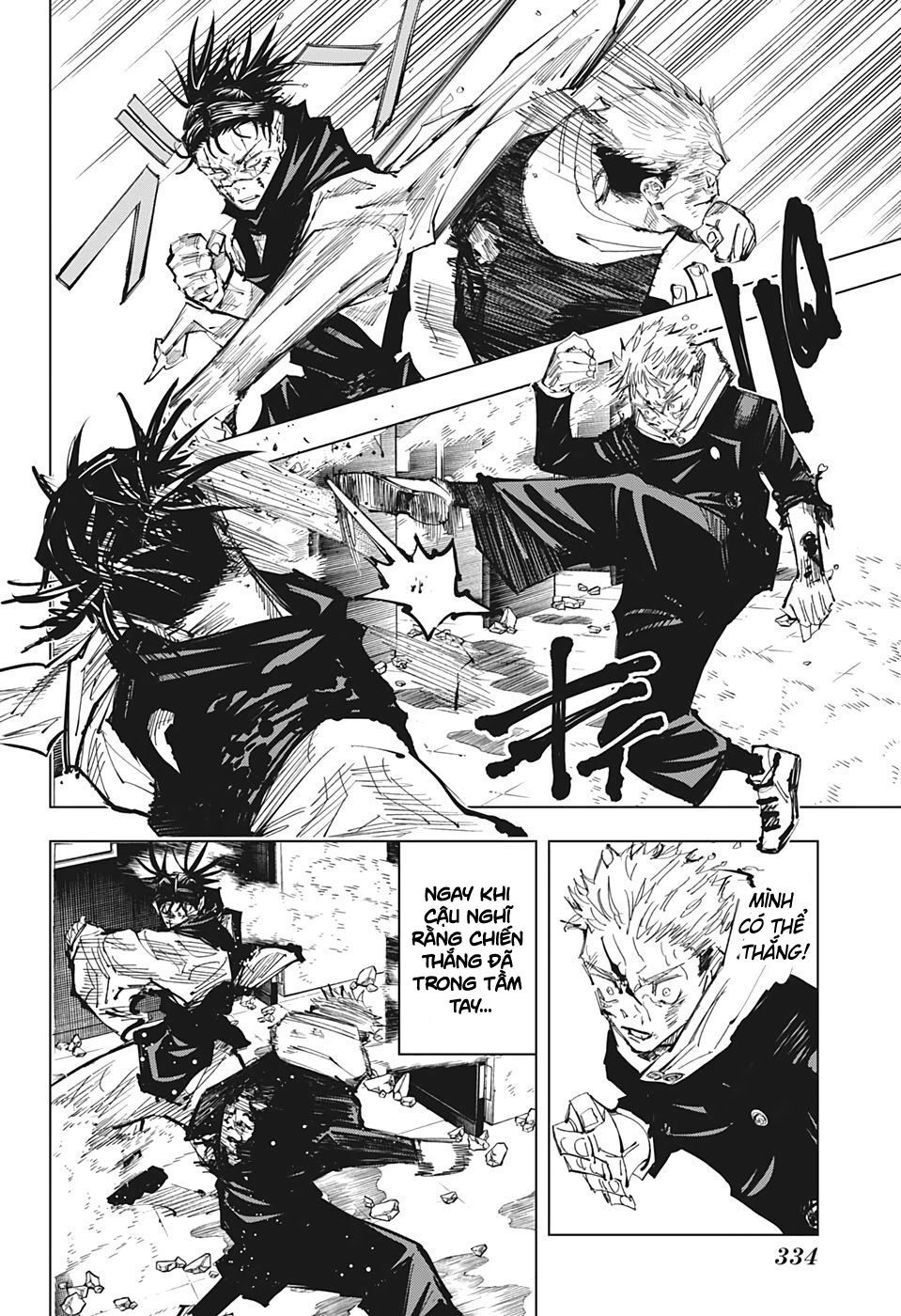 đọc truyện Jujutsu Kaisen - Chú Thuật Hồi Chiến Chương 104 ảnh 22 tại Truyện Dạ Ký