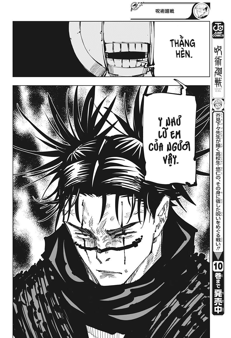đọc truyện Jujutsu Kaisen - Chú Thuật Hồi Chiến Chương 104 ảnh 10 tại Truyện Dạ Ký
