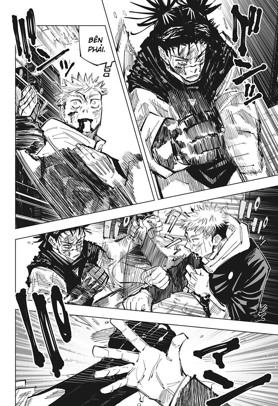 đọc truyện Jujutsu Kaisen - Chú Thuật Hồi Chiến Chương 105 ảnh 12 tại Truyện Dạ Ký