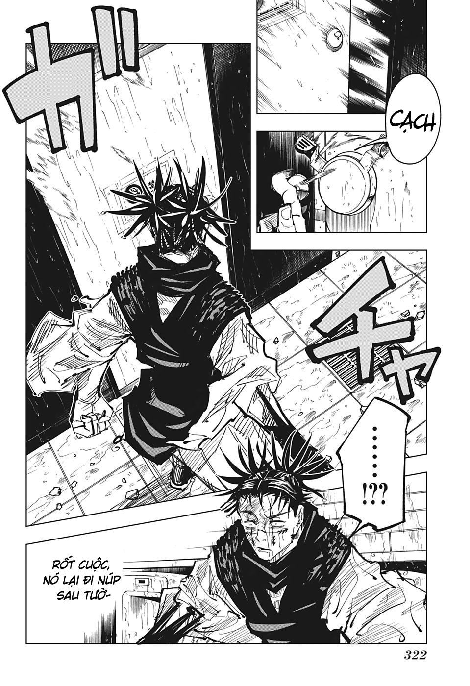 đọc truyện Jujutsu Kaisen - Chú Thuật Hồi Chiến Chương 105 ảnh 14 tại Truyện Dạ Ký