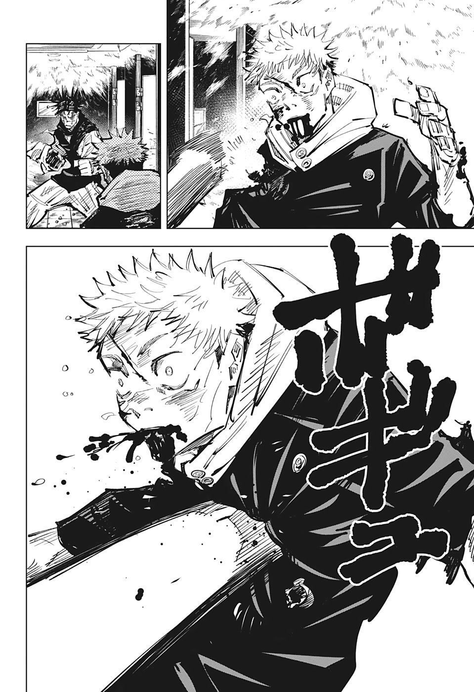 đọc truyện Jujutsu Kaisen - Chú Thuật Hồi Chiến Chương 105 ảnh 20 tại Truyện Dạ Ký