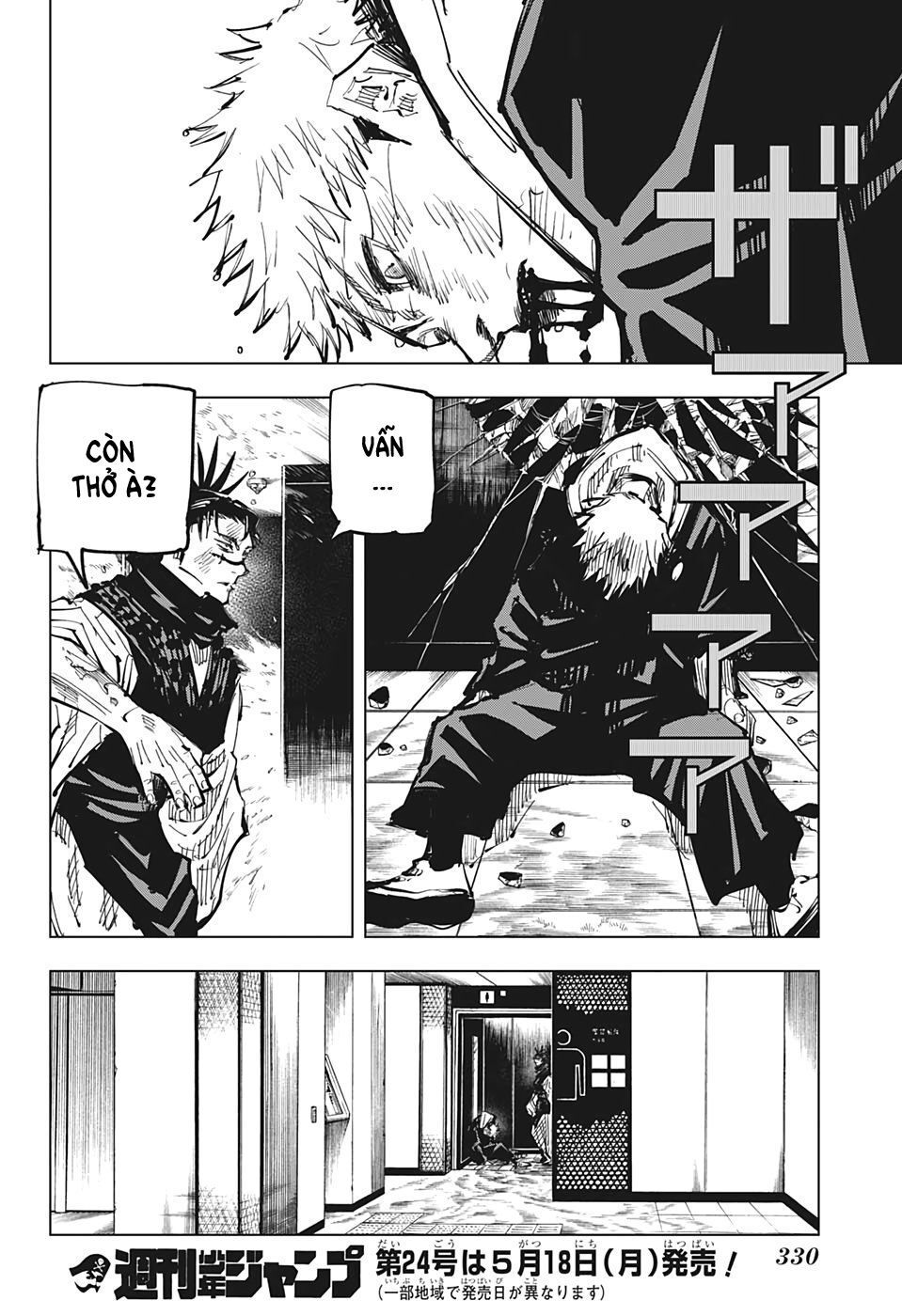 đọc truyện Jujutsu Kaisen - Chú Thuật Hồi Chiến Chương 105 ảnh 22 tại Truyện Dạ Ký