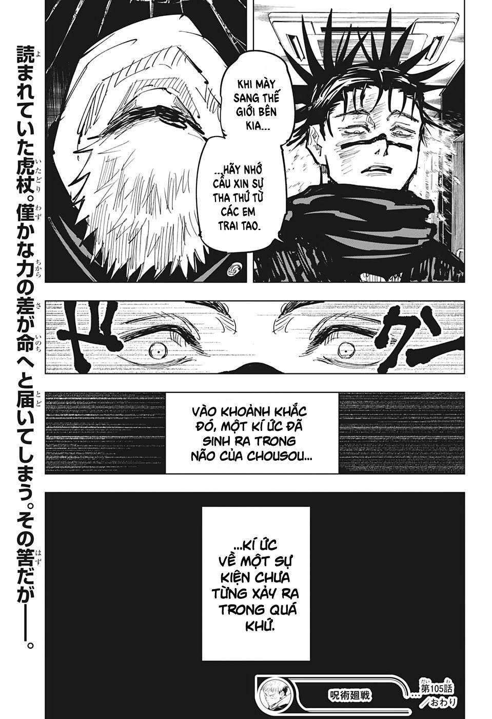 đọc truyện Jujutsu Kaisen - Chú Thuật Hồi Chiến Chương 105 ảnh 23 tại Truyện Dạ Ký