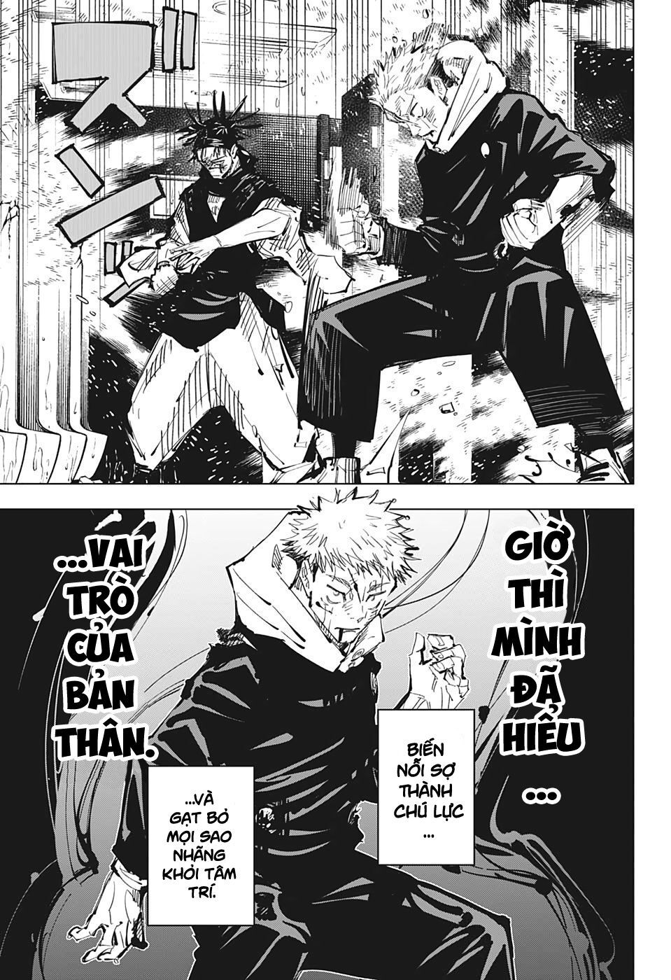 đọc truyện Jujutsu Kaisen - Chú Thuật Hồi Chiến Chương 105 ảnh 7 tại Truyện Dạ Ký