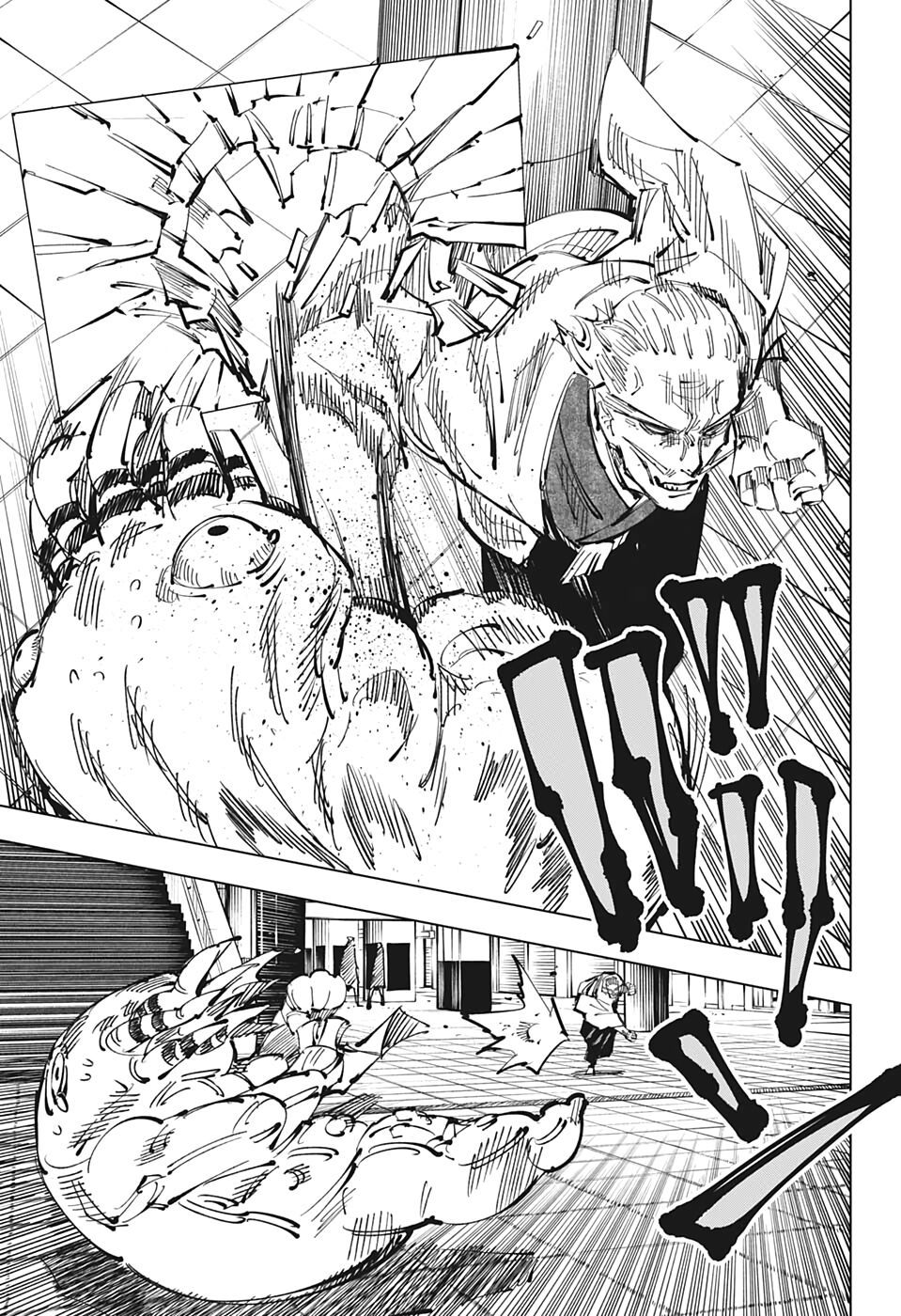đọc truyện Jujutsu Kaisen - Chú Thuật Hồi Chiến Chương 106 ảnh 17 tại Truyện Dạ Ký