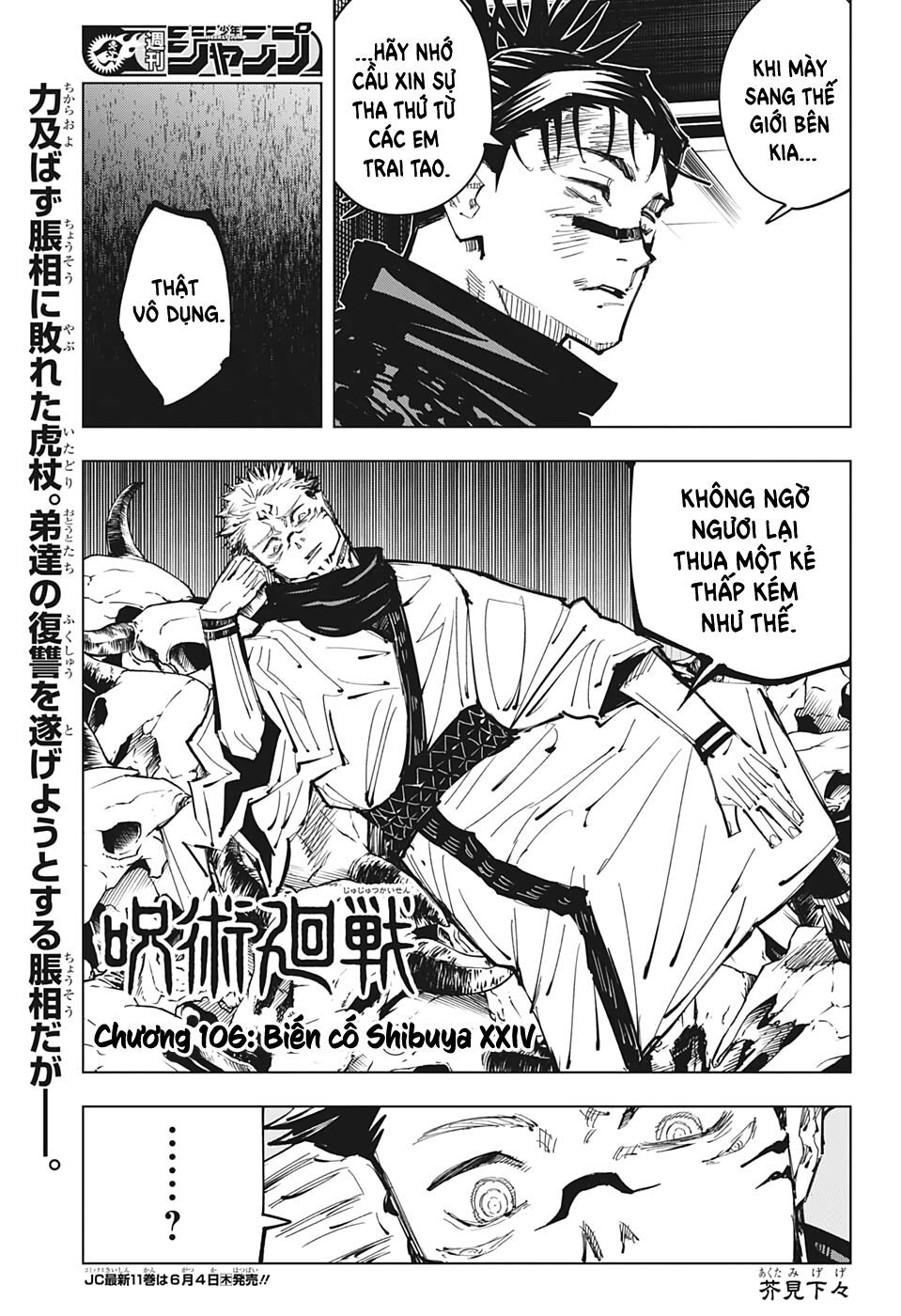 đọc truyện Jujutsu Kaisen - Chú Thuật Hồi Chiến Chương 106 ảnh 5 tại Truyện Dạ Ký