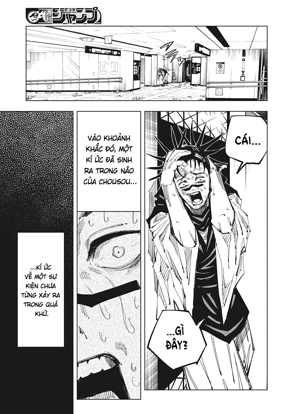 đọc truyện Jujutsu Kaisen - Chú Thuật Hồi Chiến Chương 106 ảnh 7 tại Truyện Dạ Ký