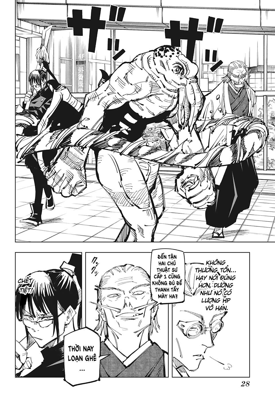 đọc truyện Jujutsu Kaisen - Chú Thuật Hồi Chiến Chương 107 ảnh 17 tại Truyện Dạ Ký