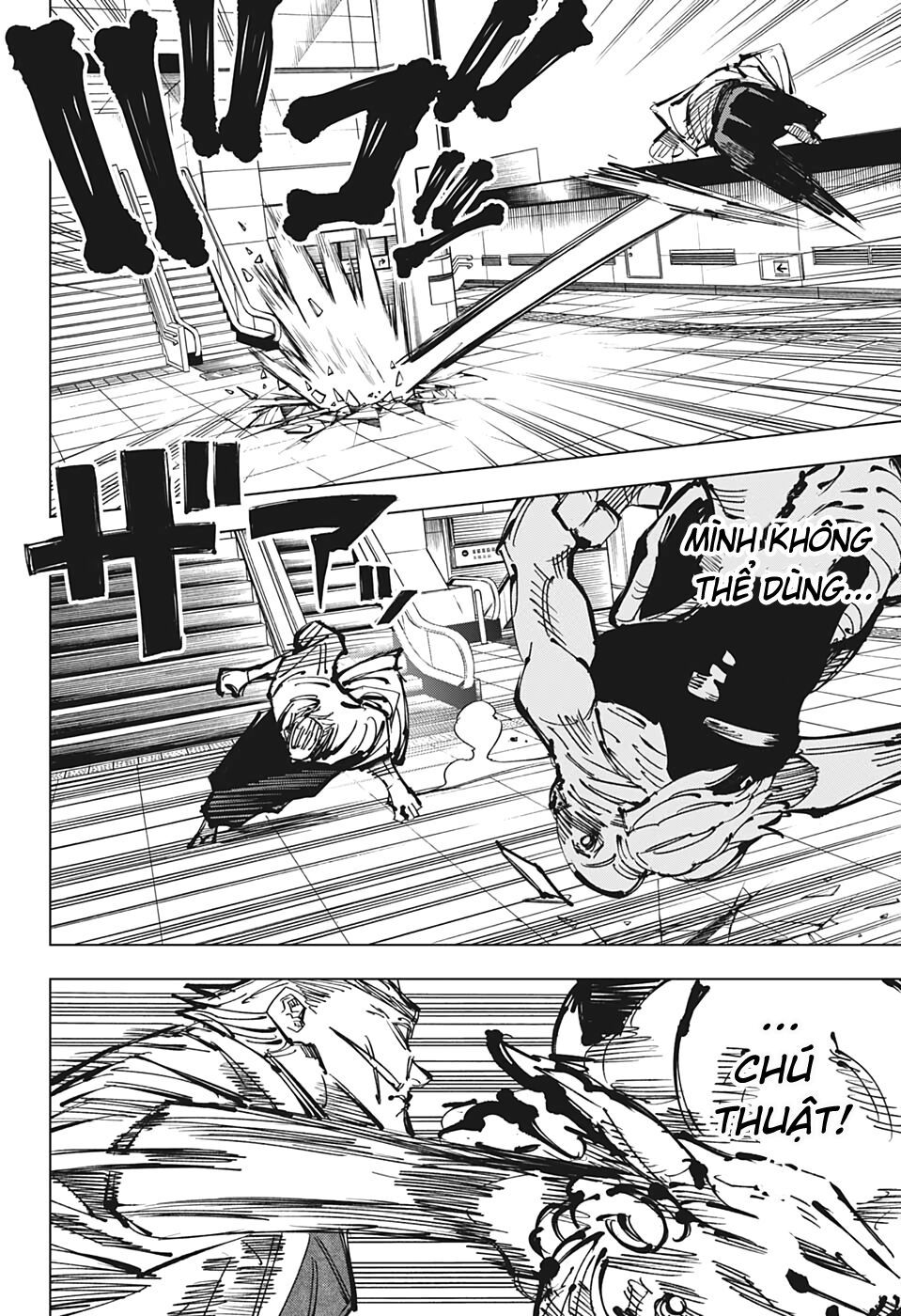 đọc truyện Jujutsu Kaisen - Chú Thuật Hồi Chiến Chương 107 ảnh 22 tại Truyện Dạ Ký
