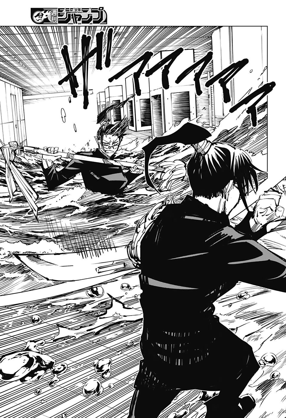 đọc truyện Jujutsu Kaisen - Chú Thuật Hồi Chiến Chương 107 ảnh 10 tại Truyện Dạ Ký